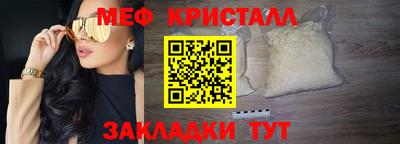 круглые Ирбит