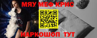 круглые Ирбит