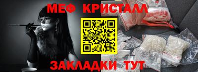 кокаин перу Ипатово