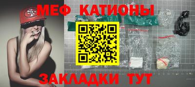 кокаин перу Ипатово
