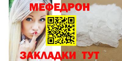 круглые Ирбит