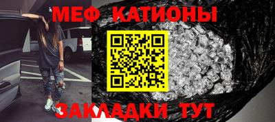 круглые Ирбит