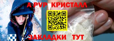 круглые Ирбит