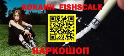 круглые Ирбит