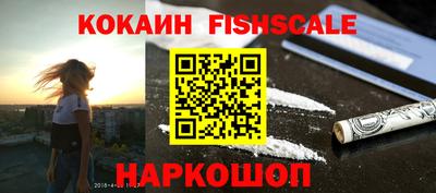 круглые Ирбит