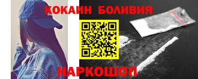 круглые Ирбит