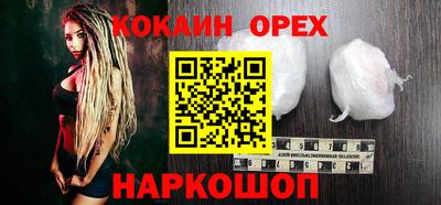 круглые Ирбит
