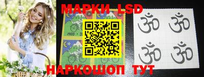 круглые Ирбит