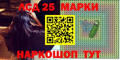 молекула духа Изобильный