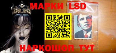 круглые Ирбит