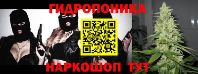 круглые Ирбит