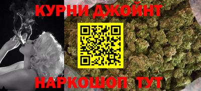 молекула духа Изобильный