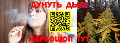круглые Ирбит