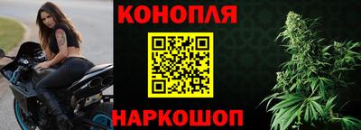 молекула духа Изобильный