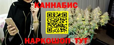 молекула духа Изобильный