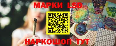 кокаин перу Ипатово