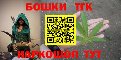 круглые Ирбит