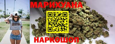 кокаин перу Ипатово