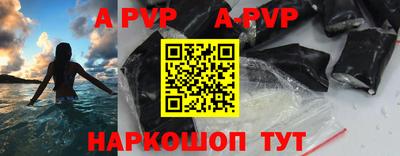 кокаин перу Ипатово