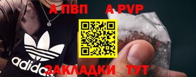 круглые Ирбит