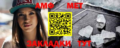 молекула духа Изобильный