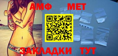 кокаин перу Ипатово
