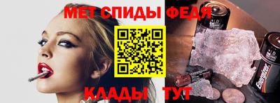 молекула духа Изобильный