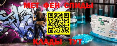 круглые Ирбит