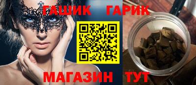 кокаин перу Ипатово