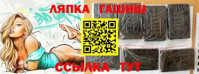 круглые Ирбит