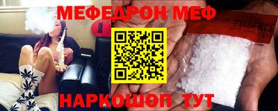 молекула духа Изобильный