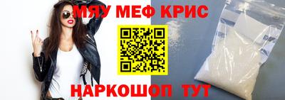 кокаин перу Ипатово