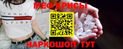 круглые Ирбит