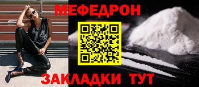 молекула духа Изобильный